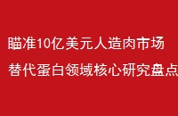 ׼10Ԫго̵