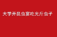 ѧԹ