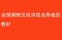 ⱨǾֳԱ̲