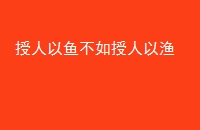 㲻