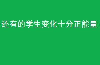 еѧ仯ʮ